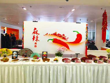 感受麻辣誘惑，傳播川菜文化——華晨寶馬MOB餐廳舉辦麻辣誘惑活動(dòng)