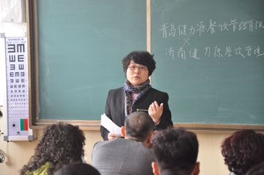 采購中心王總與學員交流 采購中心王總與學員交流