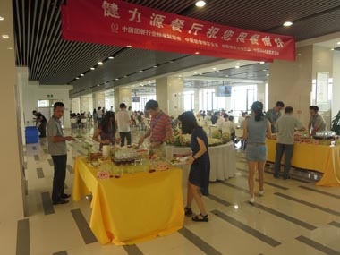 齊心面對(duì)新挑戰(zhàn)，合力書寫新篇章---北京大區(qū)7家餐廳同月開業(yè)