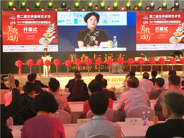 世界中餐業(yè)聯(lián)合會楊柳會長致辭