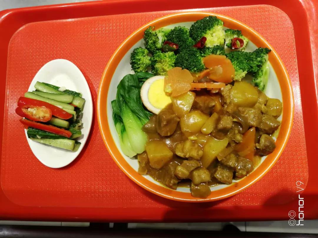 咖喱牛肉蓋飯 咖喱牛肉蓋飯