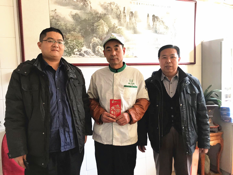 員工疾苦掛心頭，雪中送炭暖人心——集團(tuán)工會(huì)開展困難員工救助活動(dòng)