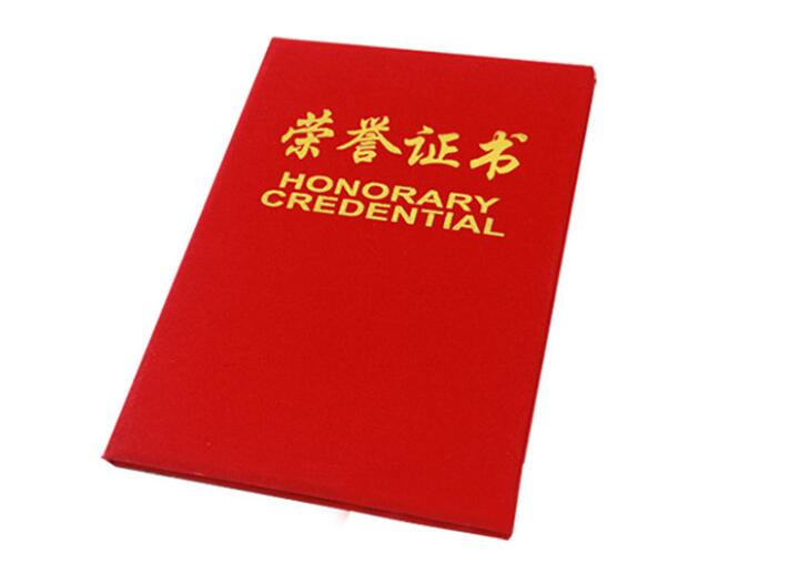 推優(yōu)評優(yōu)，彰顯黨員先進(jìn)性----公司黨支部認(rèn)真做好推優(yōu)評優(yōu)工作