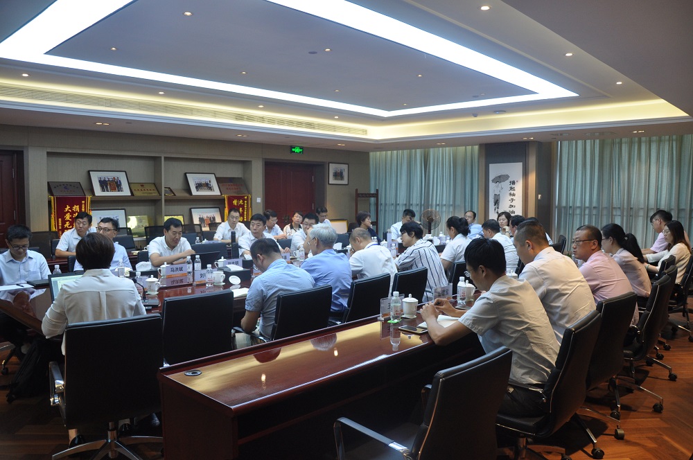 以問題為導向，全力推進集團2019年目標的實現(xiàn) ——集團2019年上半年工作總結會召開