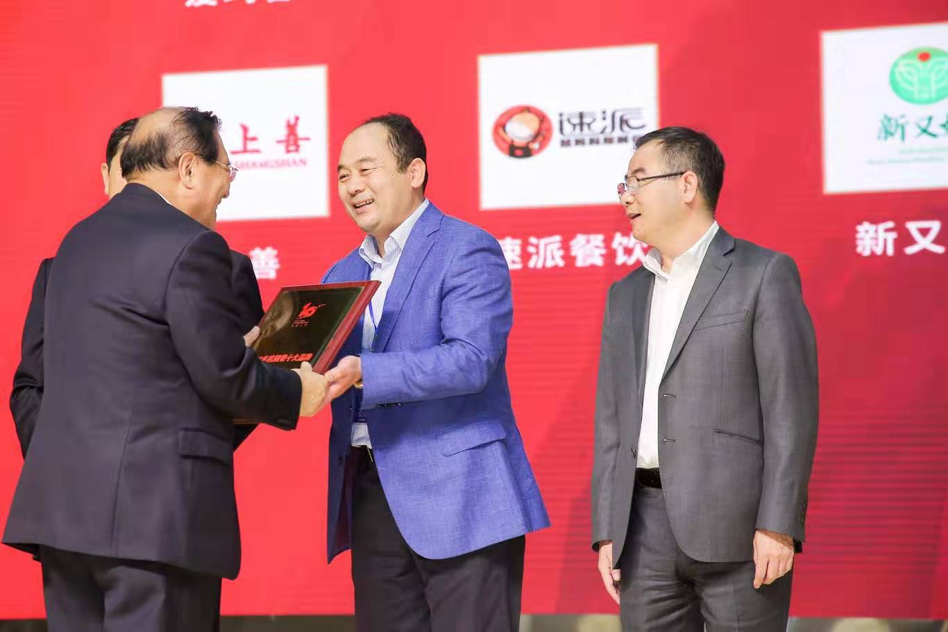 集團被授予“2019年度團餐十大品牌”殊榮 