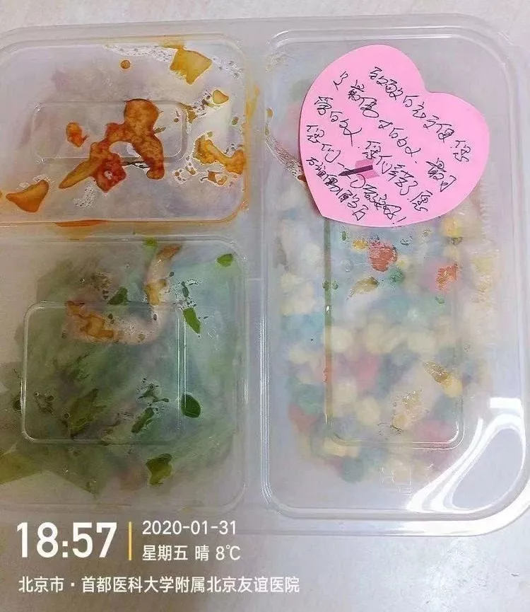 團(tuán)膳配餐