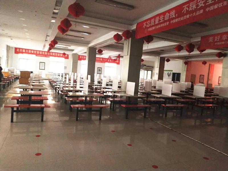 健力源嚴格防疫，確保復(fù)學(xué)餐飲工作萬無一失！