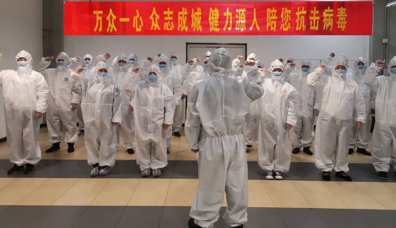 健力源人堅守地壇醫(yī)院戰(zhàn)疫主陣地，餐飲保障登上央視新聞聯(lián)播！