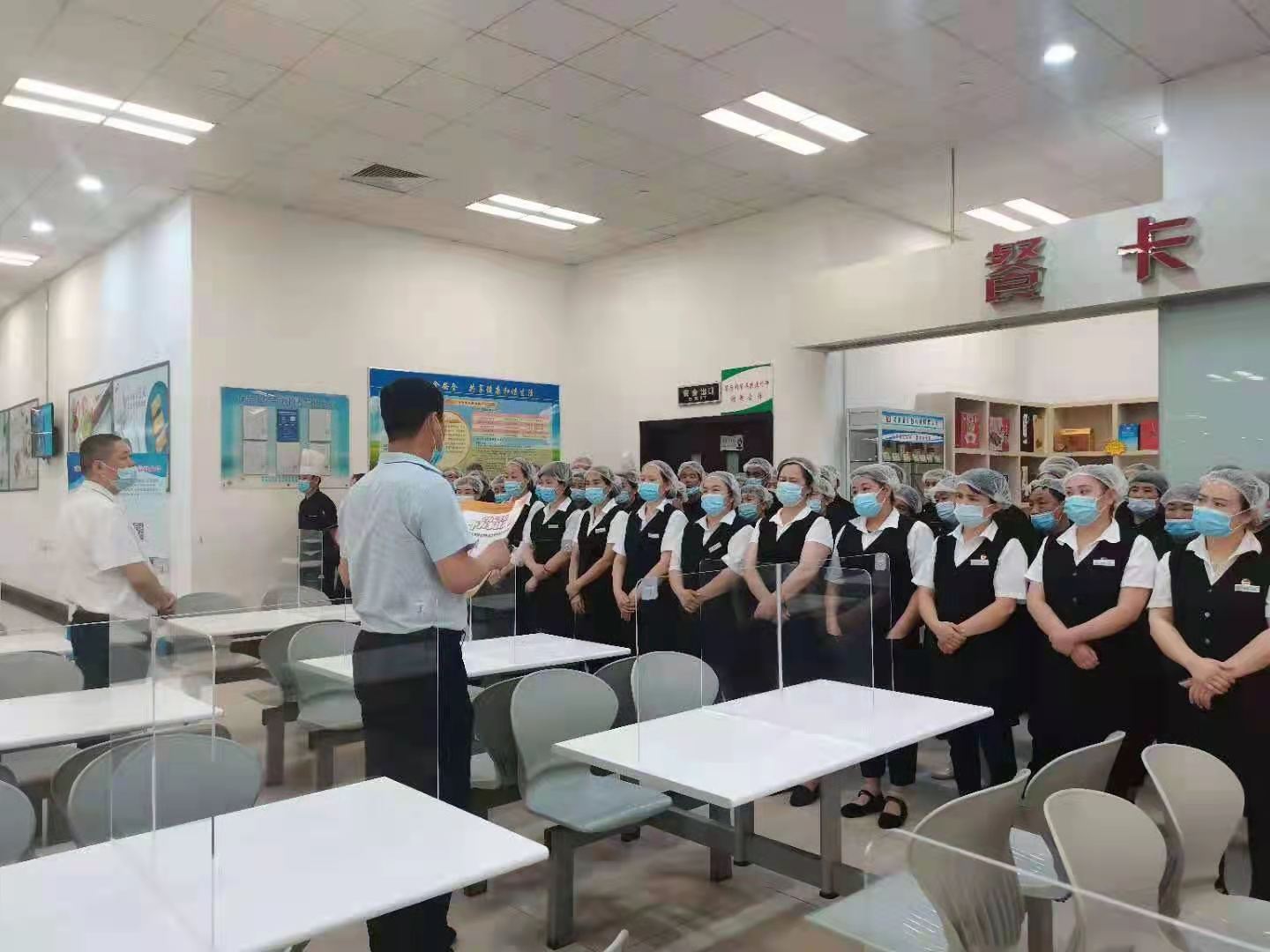 集團開展安全檢查專項行動，平安護航建黨百年