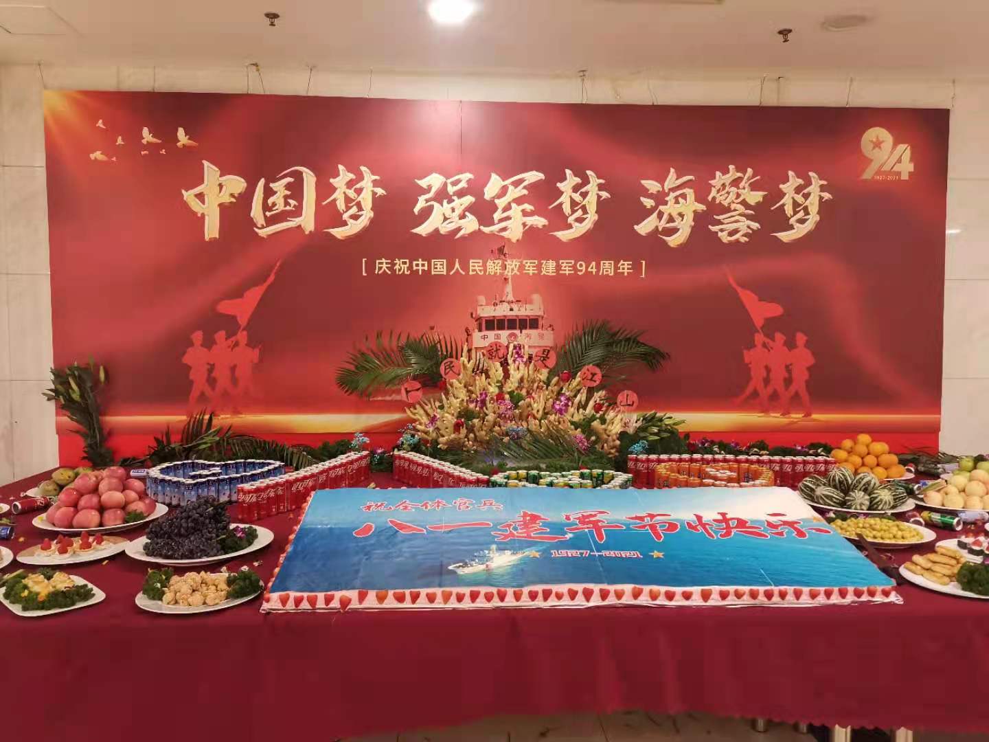 建軍節(jié)，健力源人用自己的方式致敬人民子弟兵！