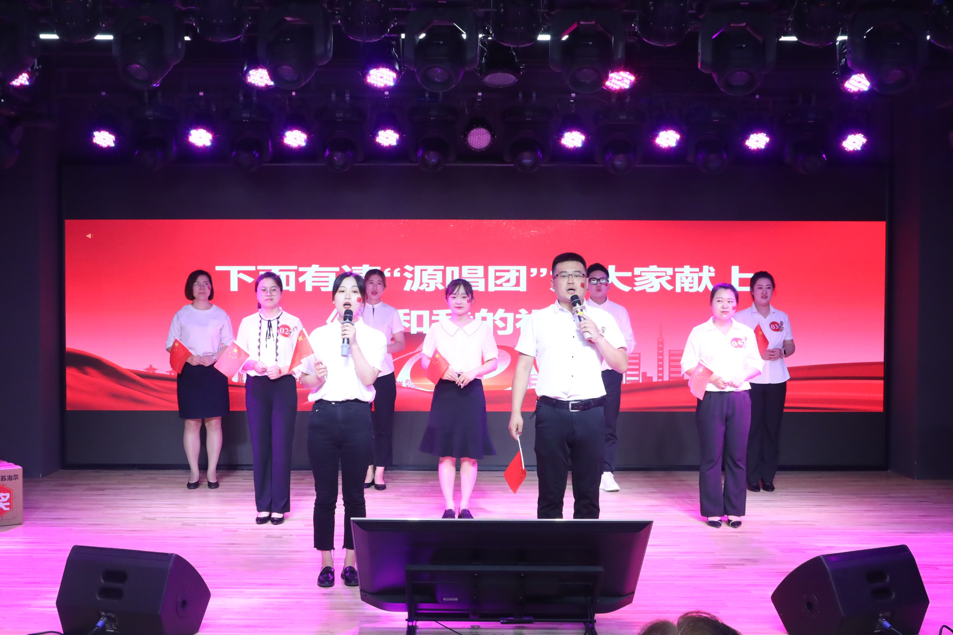 不忘初心擔(dān)使命，砥礪前行譜新篇——紀(jì)念建黨100周年和健力源成立20周年主題演講沈陽(yáng)賽區(qū)比賽成功舉辦