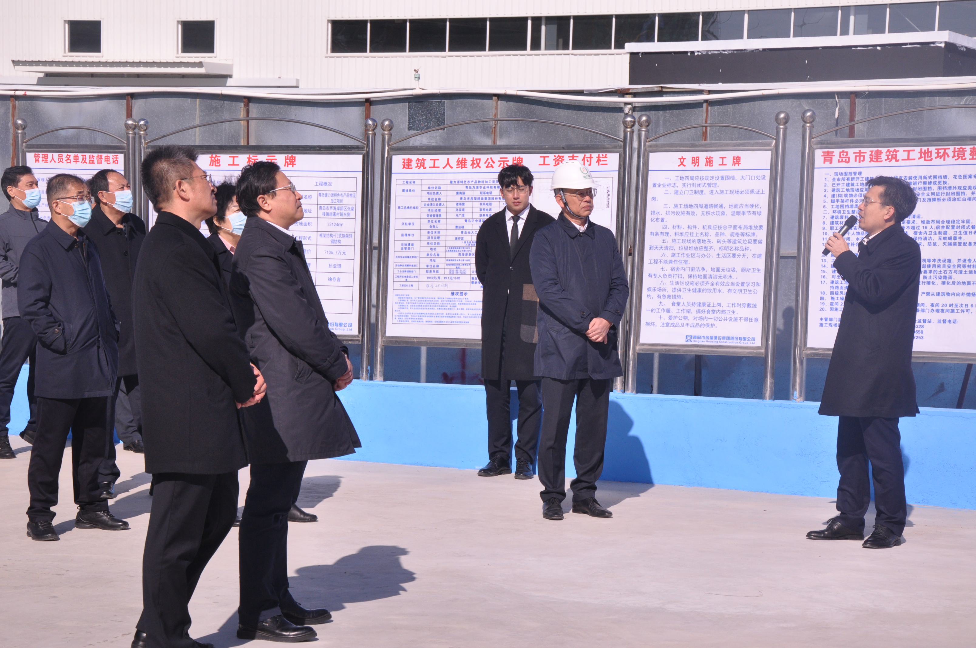 青島市委常委、西海岸新區(qū)工委書(shū)記孫永紅一行蒞臨健力源特色農(nóng)產(chǎn)品物流加工項(xiàng)目觀摩檢閱