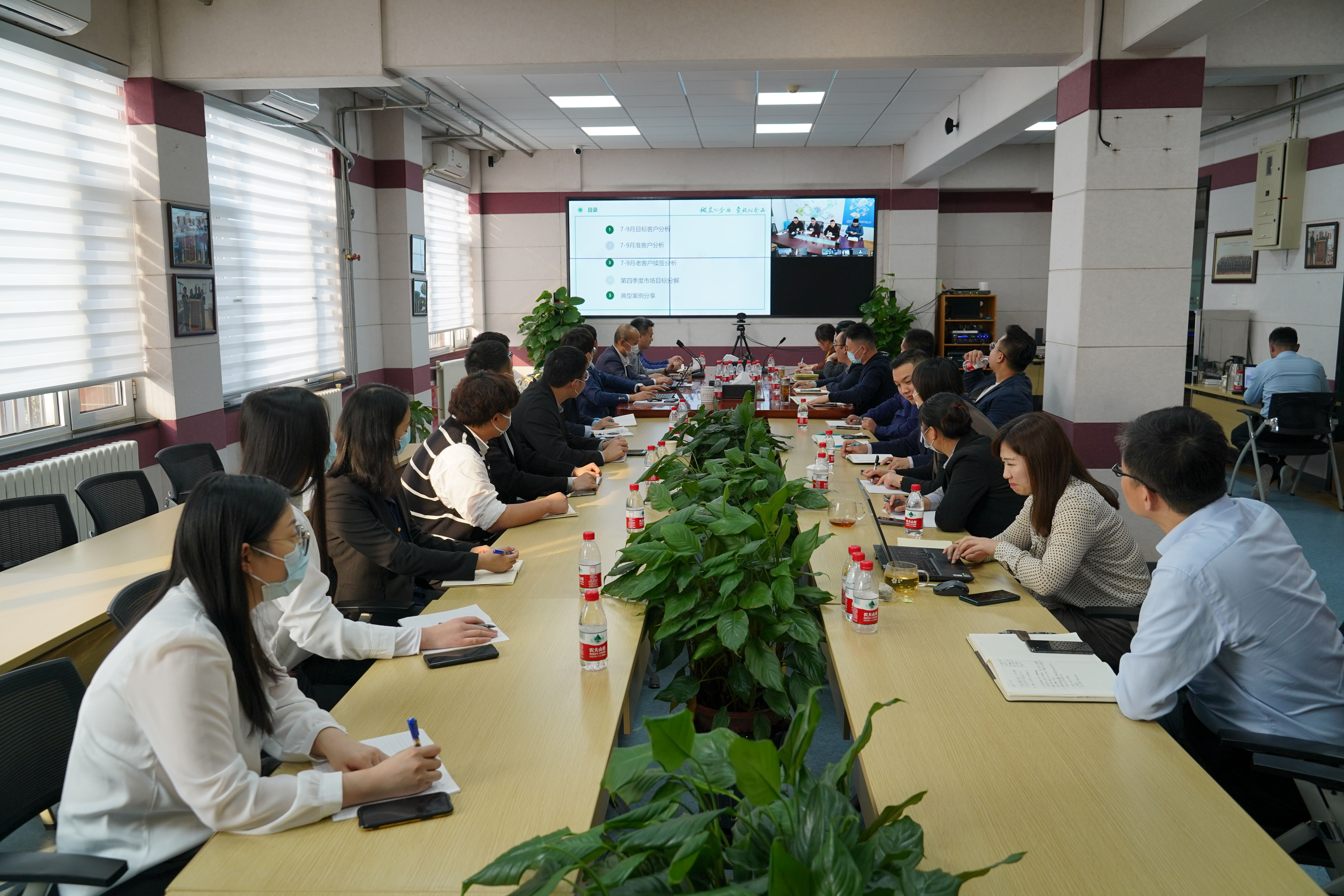 滿懷信心，全力以赴，確保市場高速持續(xù)增長