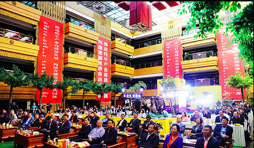薦世新董事長受邀出席首屆中國（玉樹）牦牛產(chǎn)業(yè)大會  玉樹牦?？沙掷m(xù)發(fā)展國際論壇