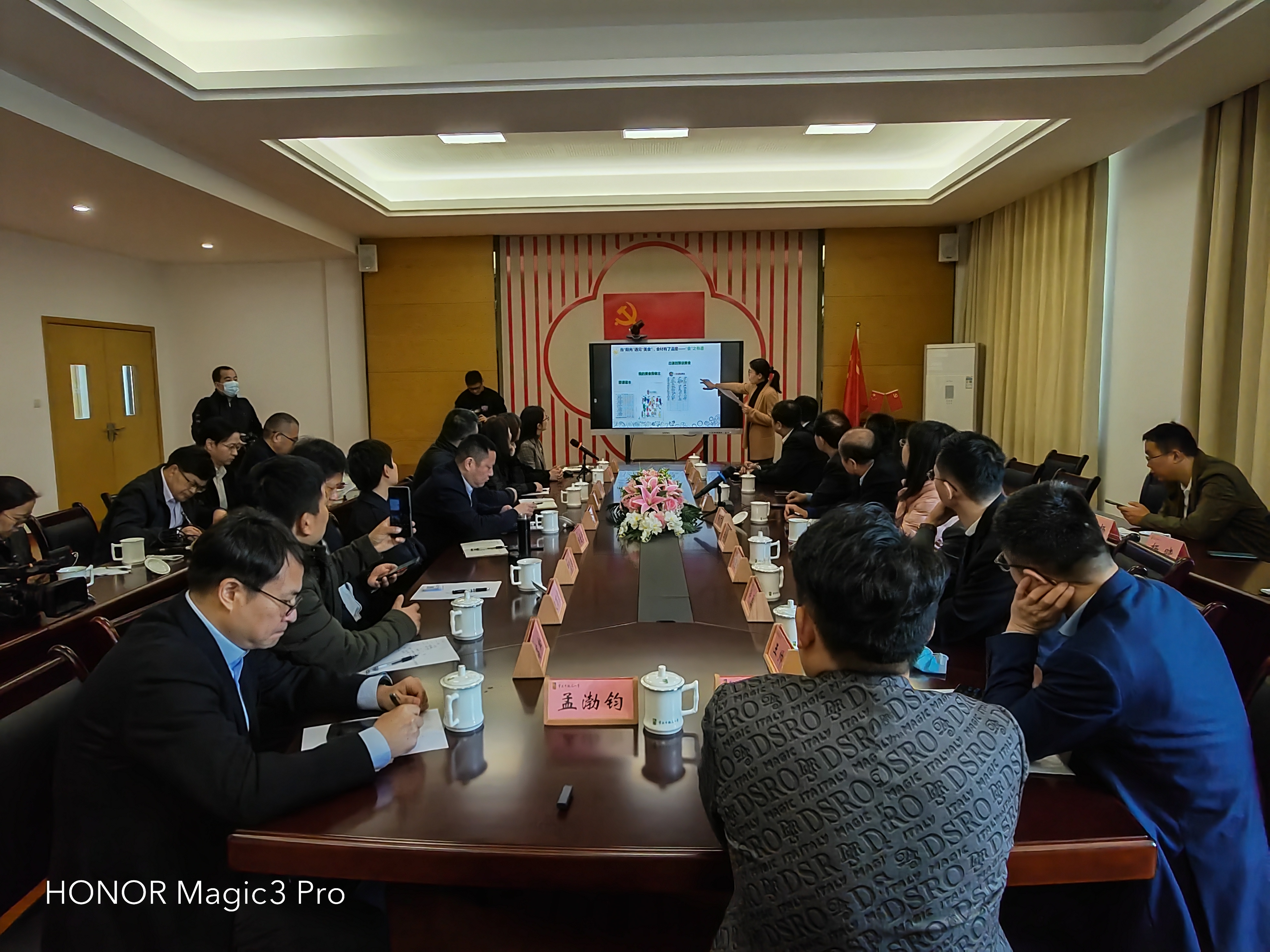 健力源參與《中小學食堂管理服務規(guī)范》團體標準建設