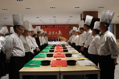 在比賽中交流，在創(chuàng)新中閃耀 ——記沈陽(yáng)大區(qū)首屆“創(chuàng)星杯”品鑒及技術(shù)交流會(huì)