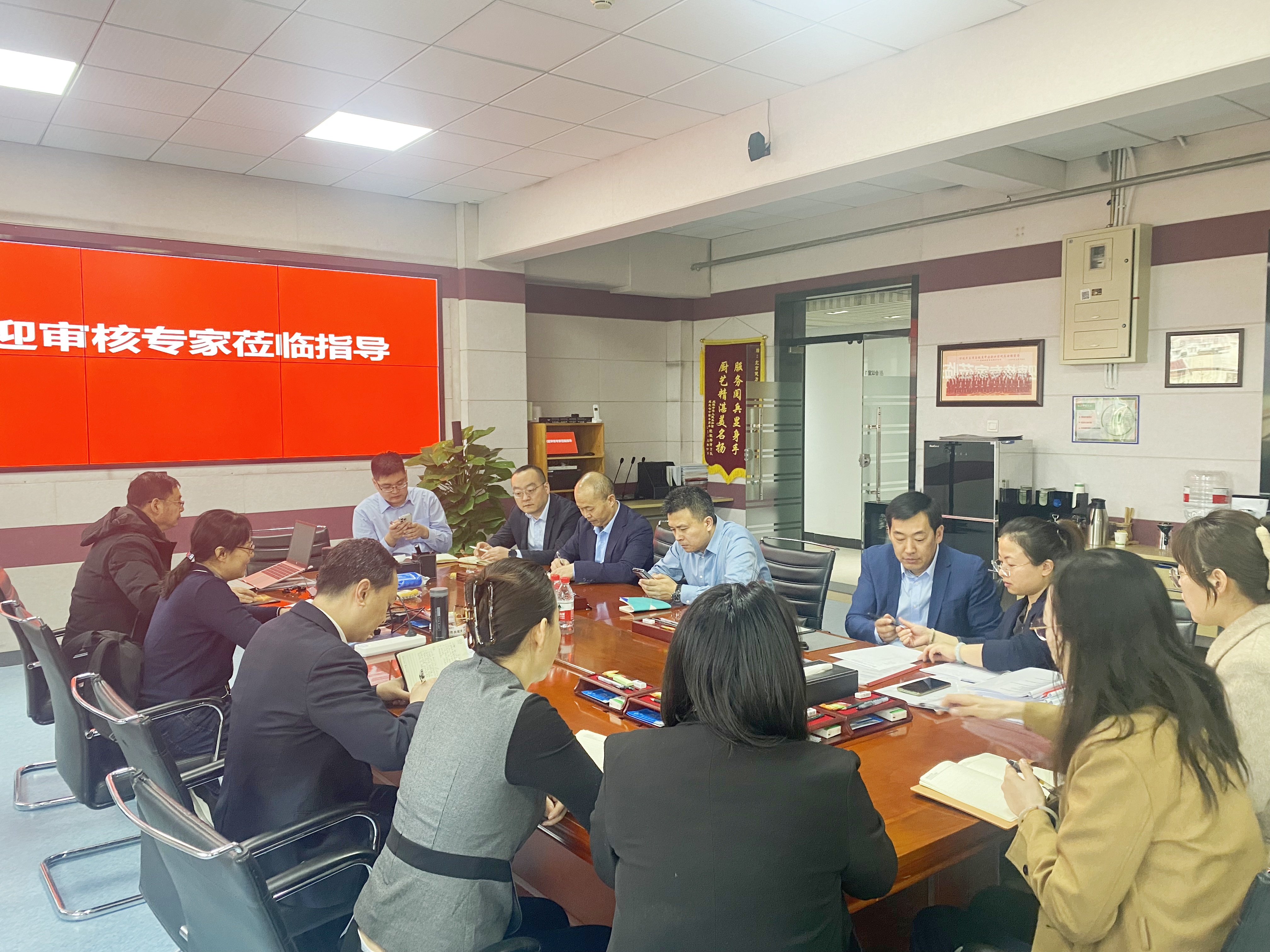 腳步不停 追求卓越——集團(tuán)新通過兩項(xiàng)體系審核認(rèn)證